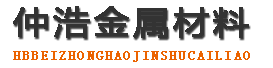 东营防腐保温钢管,东营保温钢管厂家,东营热力保温管道